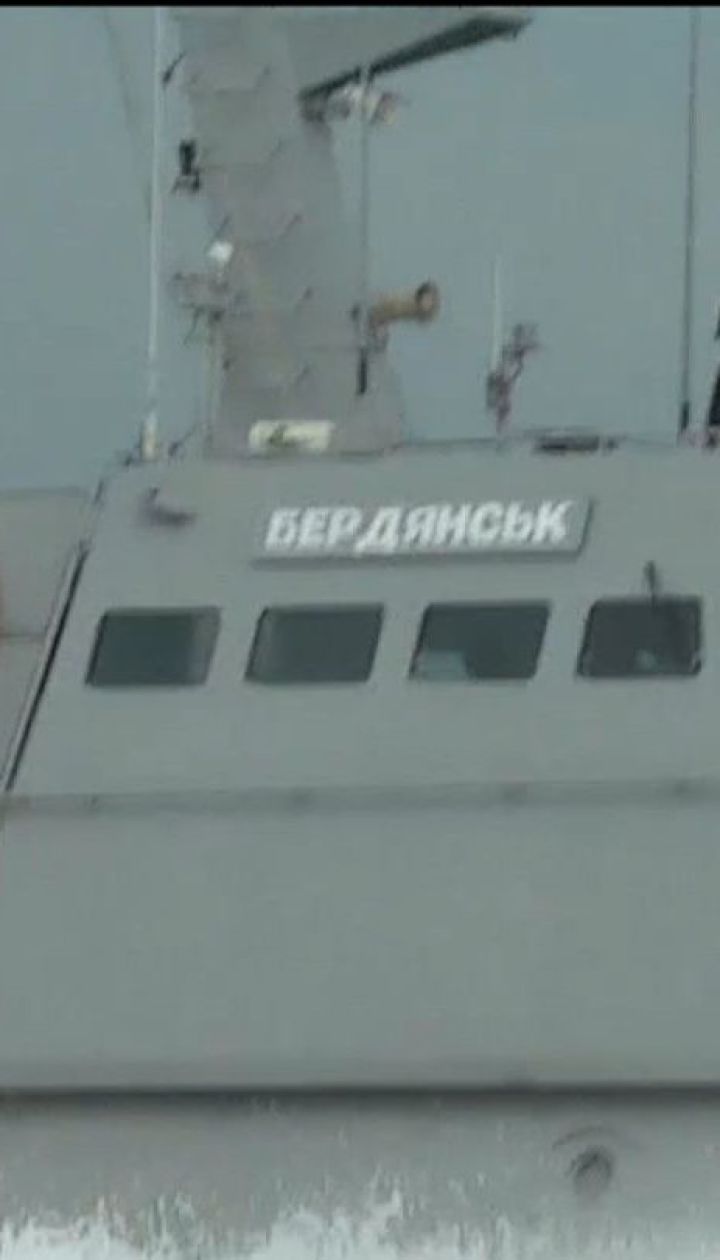 Россия больше года готовила провокацию в Керченском проливе с помощью фейковых новостей