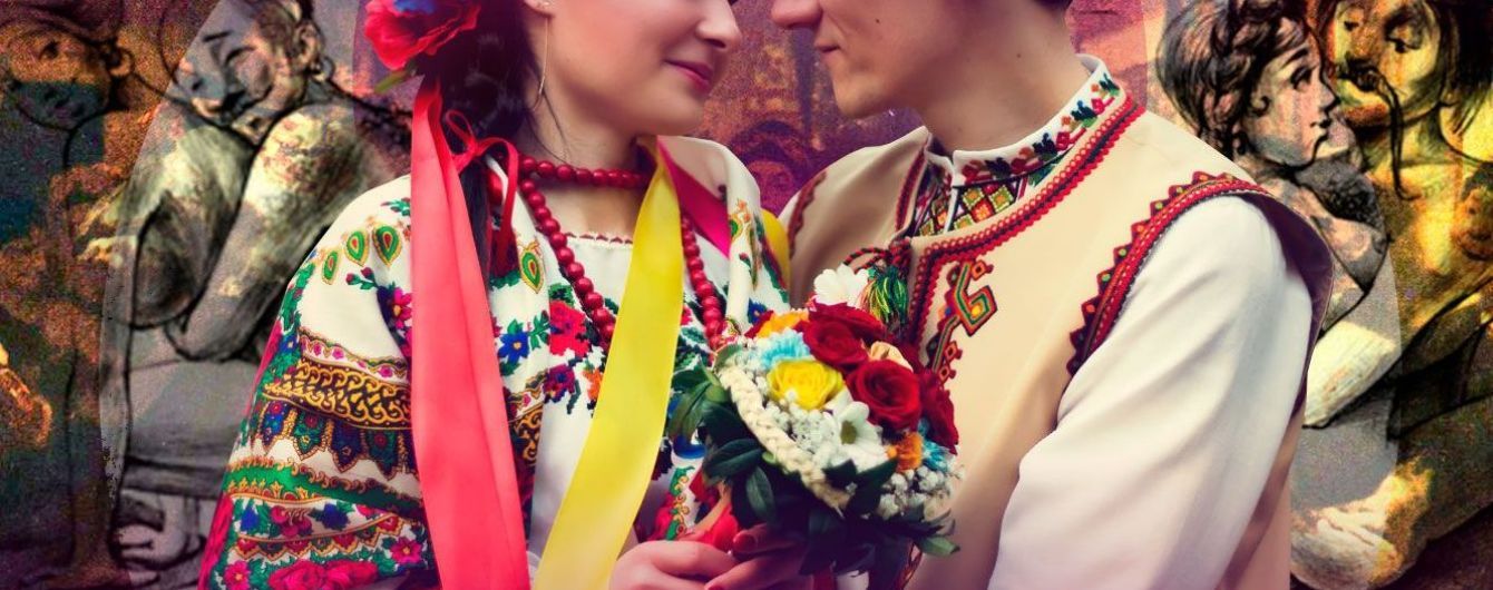 Правда про вечорниці на Андрія: секс, ворожіння та поклоніння Сонцю