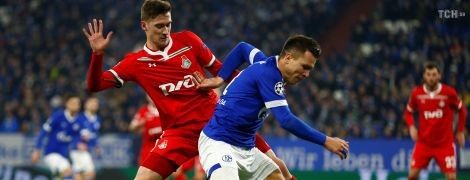 "Шальке" з Коноплянкою на останніх хвилинах дотиснув "Локомотив" у Лізі чемпіонів