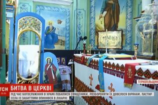 Напередодні об’єднавчого собору побилися тернопільські церковники УАПЦ і УПЦ-КП