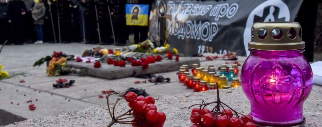 Украинцы вспомнили жертв Голодомора: во Львове сварили "суп" по рецепту 1933 года