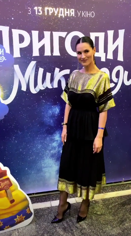 Маша Ефросинина_2
