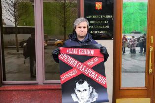У центрі Москви російський журналіст влаштував одиночний пікет на підтримку Сенцова