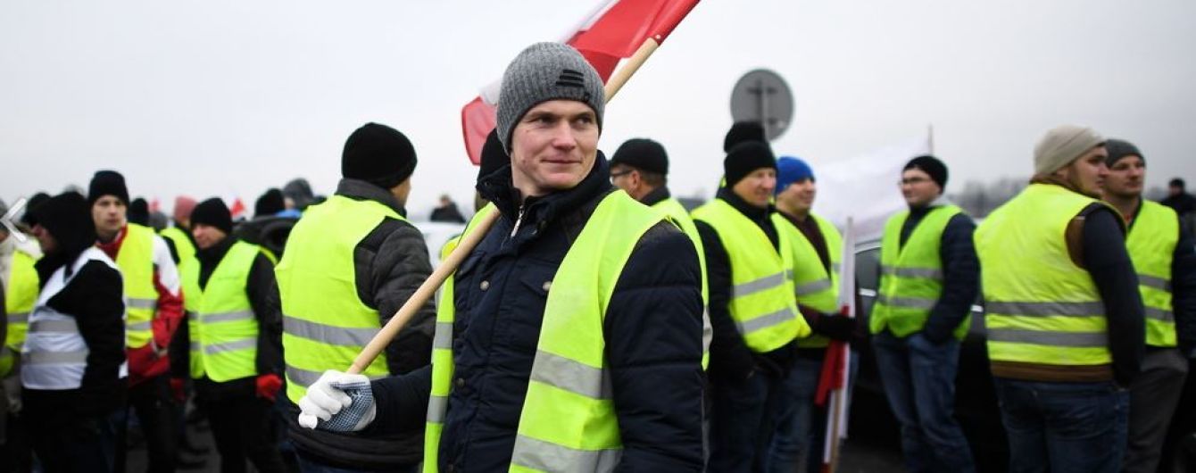Нова хвиля протестів: у Парижі затримали 24 учасників акції "жовтих жилетів"