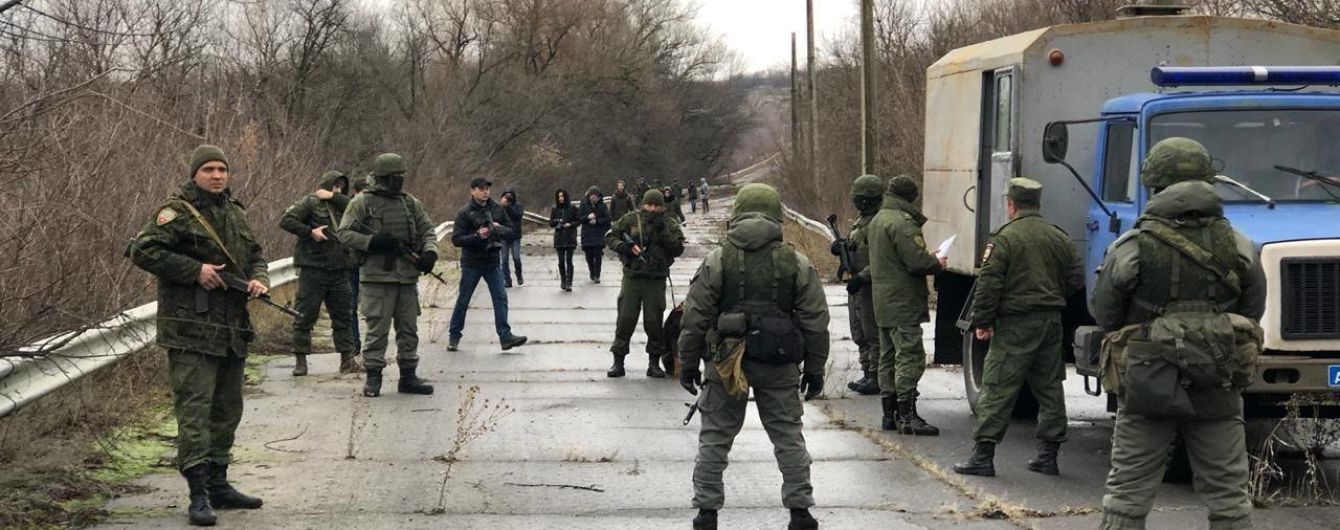 Бойовики ОРЛО передали Україні засуджених, які прагнули відбувати покарання на українській території