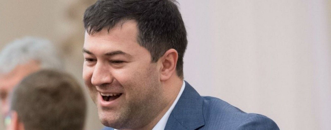 Апеляційний суд підтримав поновлення Насірова на посаді очільника ДФС