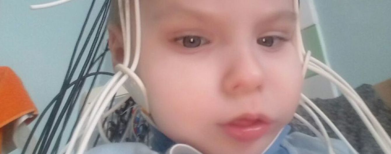 Родина Андрійка просить допомоги у лікуванні дитини