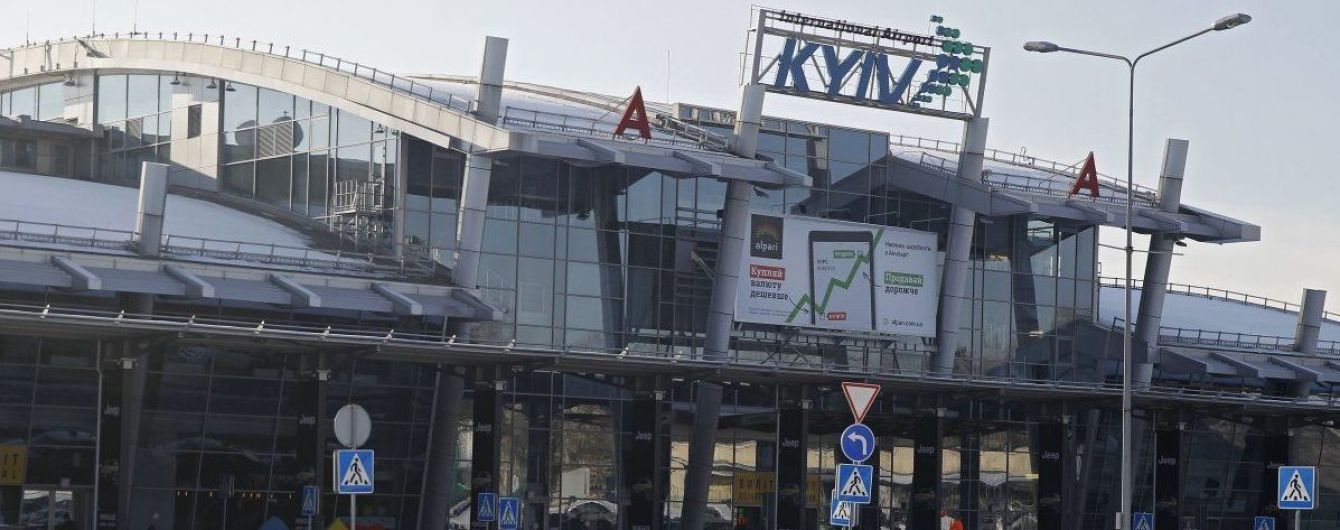 Підробка документів про ремонт: СБУ викрила українську авіакомпанію на використанні несправних літаків