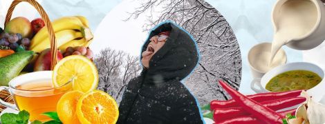 Як зміцнити імунітет під час холодів