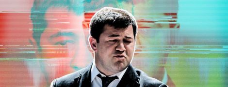 Насіров — лише симптом