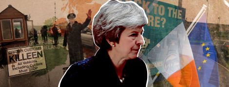 Ирландская страховка Brexit: невысказанный страх