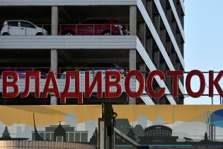 Путін переніс столицю Далекосхідного округу до Владивостока