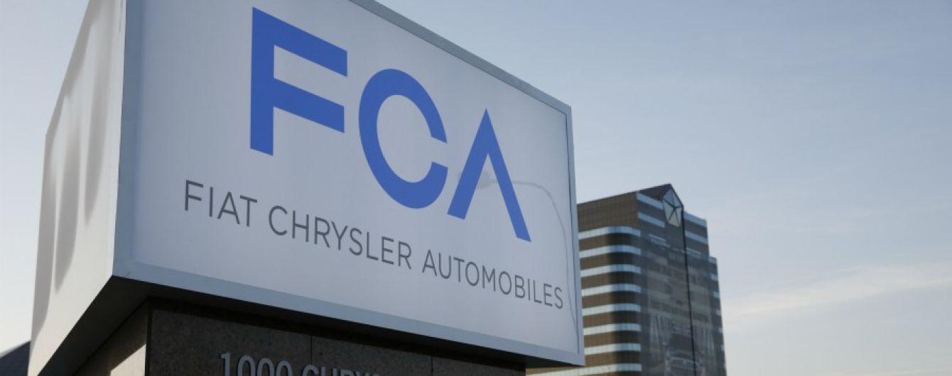Автопром Італії ризикує втратити $5,7 млрд інвестицій від Fiat-Chrysler