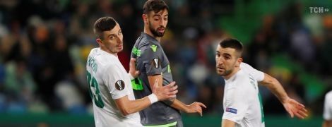 "Ворскла" розгромною поразкою у Португалії закінчила виступи у Лізі Європи