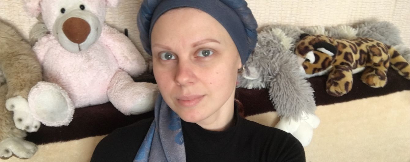 Елена Скубиш просит помочь ей завершить лечение