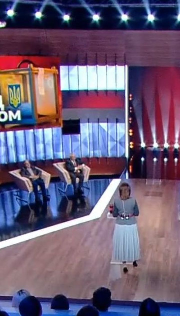 У програмі "Право на владу" обговорили обґрунтованість нинішніх тарифів на газ