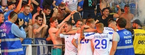 "Динамо" поблагодарило болельщиков, похваставшись посещаемостью матчей УПЛ