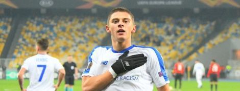 Миколенко: О каком отсутствии мотивации может быть речь? Мне всего 19 лет