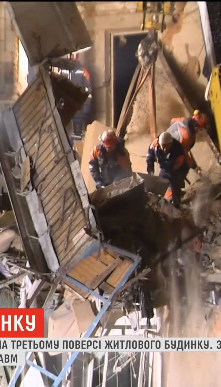 Взрыв в Фастове: одного пострадавшего выписали из больницы