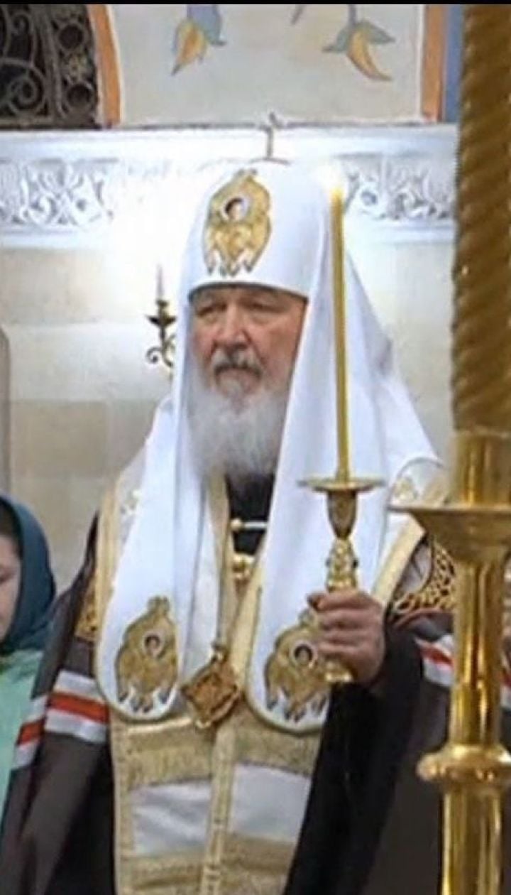   The Russian patriarch Cyril complains to the Ukraine to all recipients of postal services 