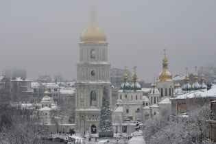 ПЦУ внесли до диптиха помісних церков на сайті Вселенського патріархату