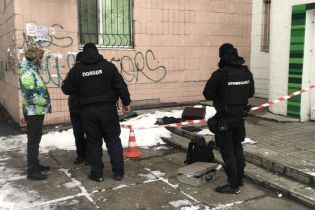 У Києві чоловік намагався пограбувати магазин зброї
