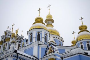 Объединительный собор начался с полуторачасовым опозданием