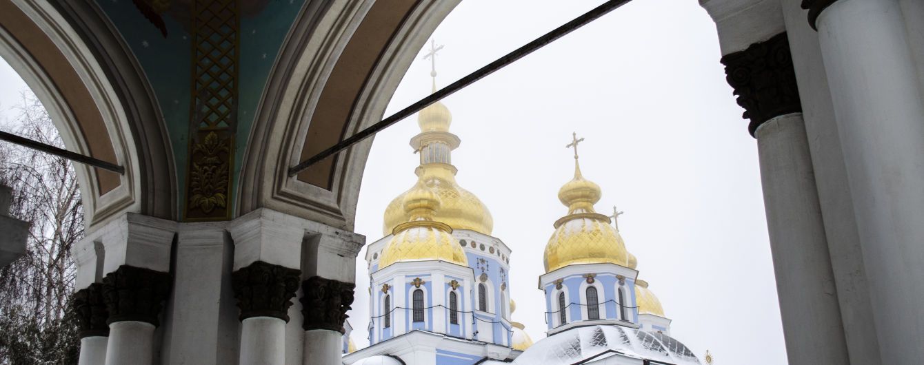 На Запорожье митрополит сравнил украинскую власть с Гитлером за попытку "притянуть Бога за бороду"