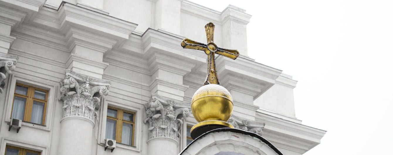 Перша парафія УПЦ МП на Кіровоградщині перейшла до ПЦУ