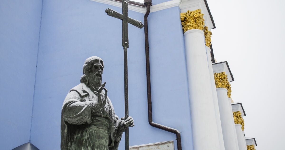 Спецслужби РФ залякують церковників УПЦ МП та влаштовують напади на храми в Україні – СБУ