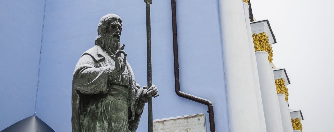 Спецслужбы РФ запугивают церковников УПЦ МП и устраивают нападения на храмы в Украине – СБУ