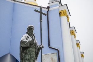 Спецслужби РФ залякують церковників УПЦ МП та влаштовують напади на храми в Україні – СБУ