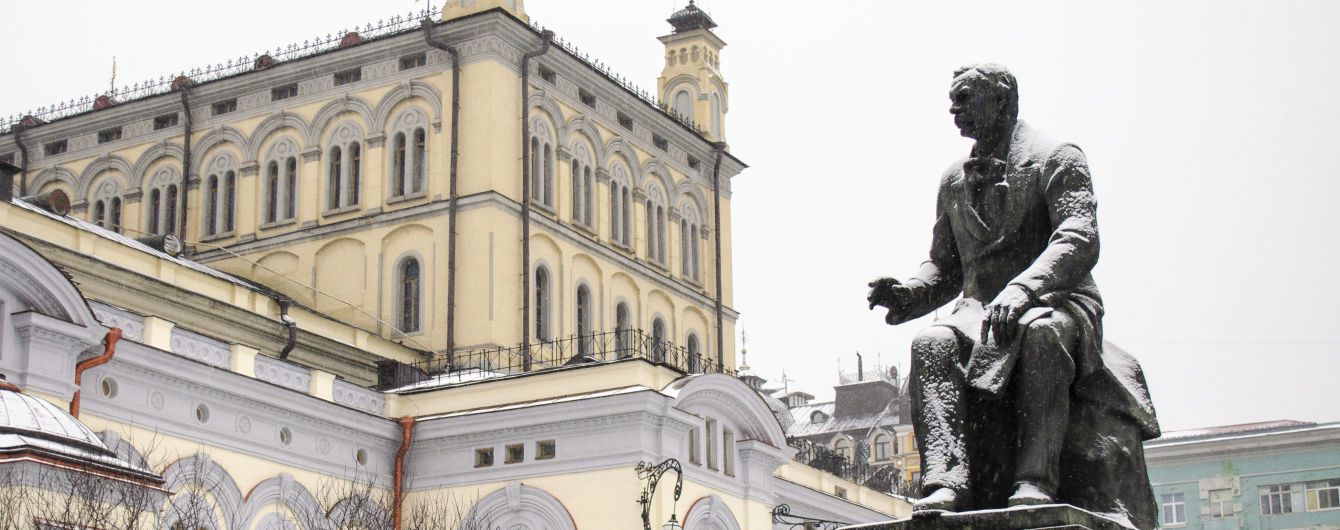 Водіїв попереджають про погіршення погоди у Києві
