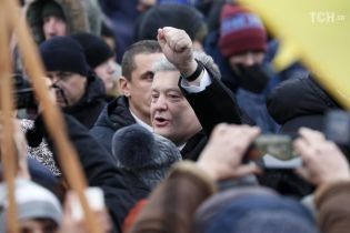 Порошенко прибув на Собор, який розпочав свою роботу