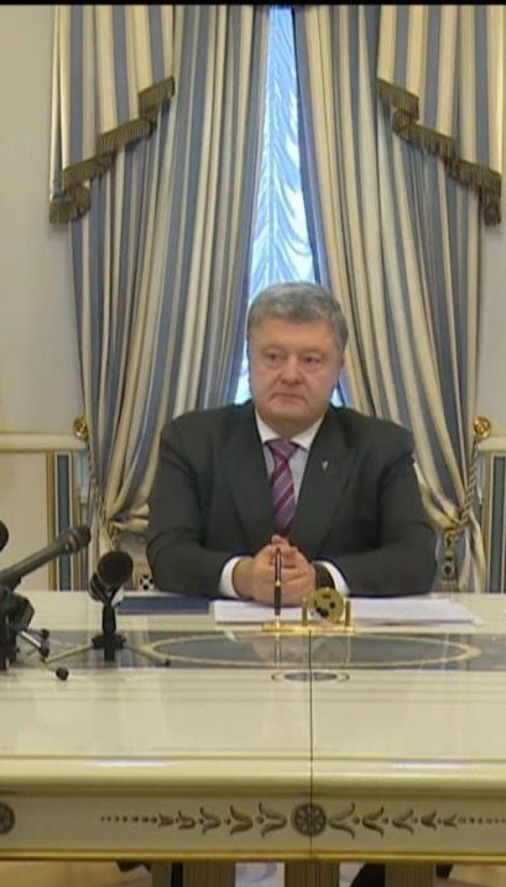 Історія Томосу: як, попри тиск Москви, Константинополь відновлює історичну справедливість