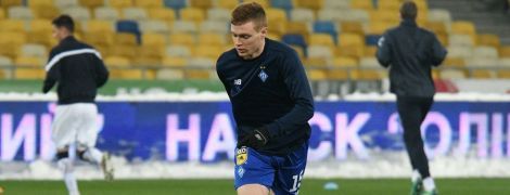 Цыганков вошел в сборную группового этапа Лиги Европы-2018/19
