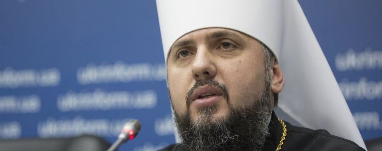 Об'єднавчий собор обрав голову Помісної української церкви - ЗМІ