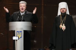 "Это церковь без Путина и Кирилла": Порошенко поздравил украинцев с объединением православных