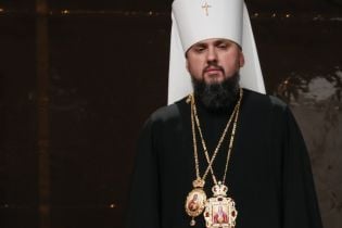 Вирішив стати священиком у школі. Ексклюзивне відео з рідного села митрополита Епіфанія
