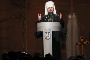 Митрополит Епіфаній назвав Томос другим Хрещенням України