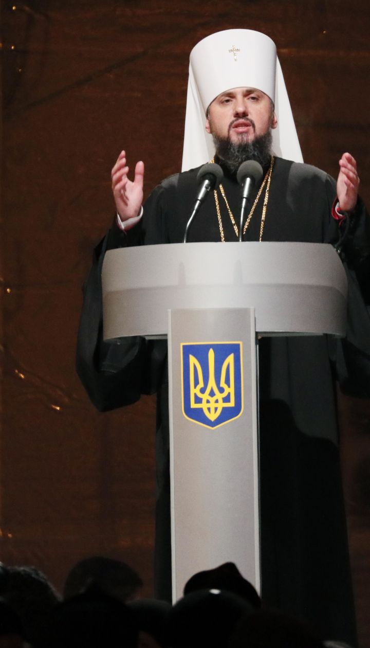 Митрополит Епіфаній назвав Томос другим Хрещенням України