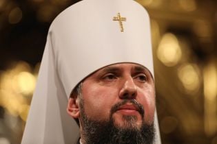 Митрополит Епіфаній зізнався, що в юності мріяв стати священиком УПЦ МП