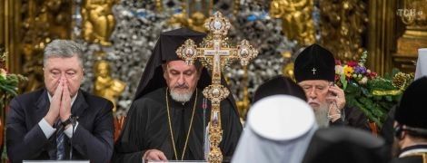 Історичний день. Як відбувався Об’єднавчий собор трьох православних церков України