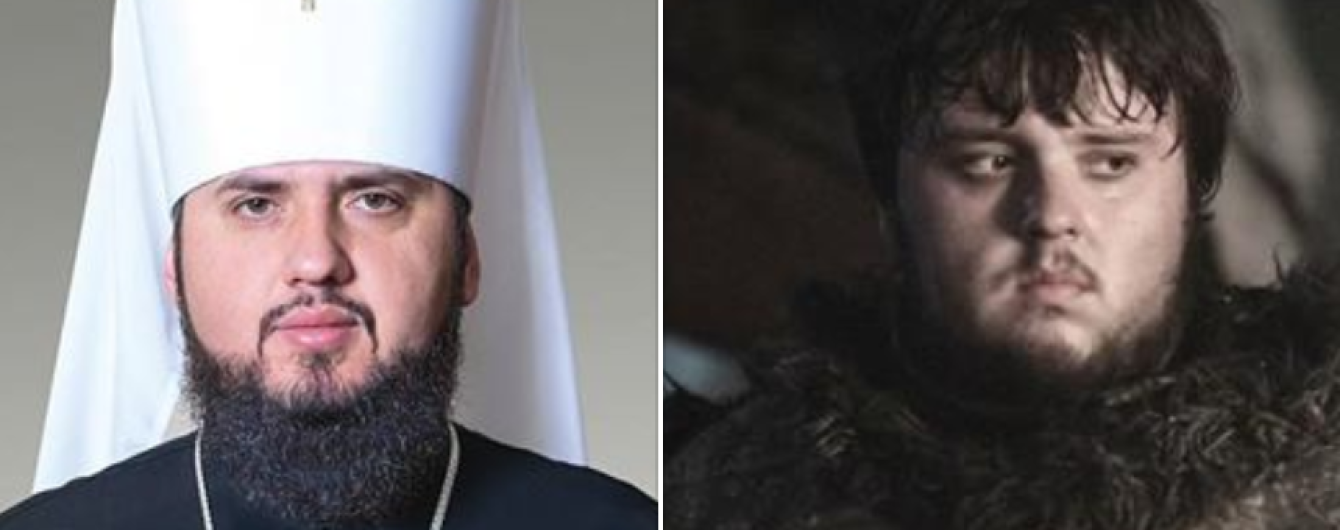 Предстоятель з "Гри престолів" і баржа з Томосами: українці жартують про створення Помісної церкви