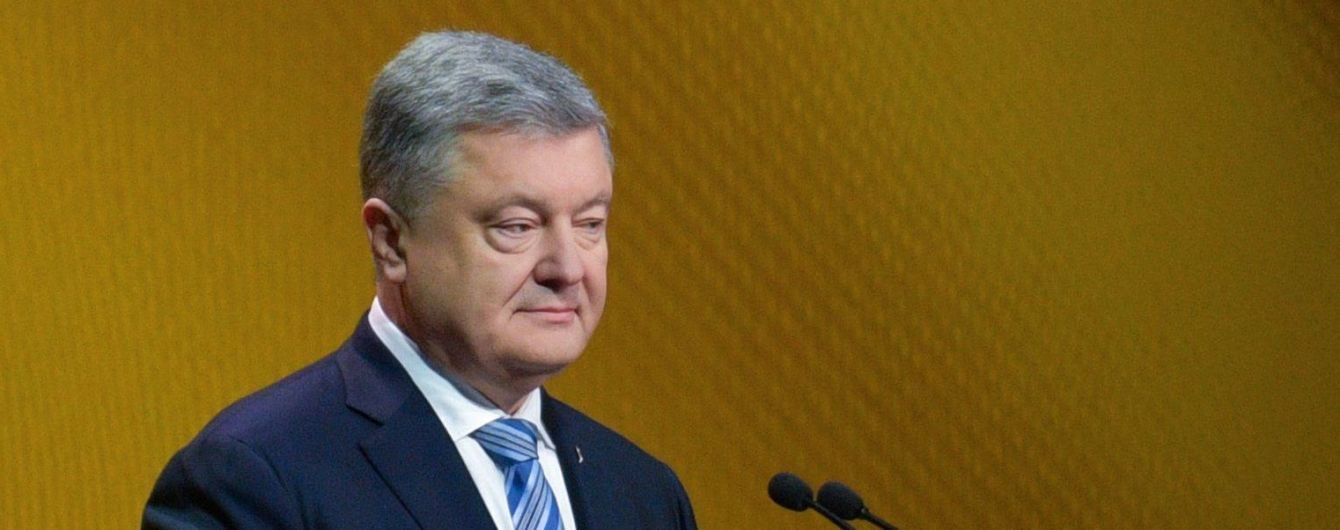 Порошенко получил еще полмиллиарда гривен от траста, который руководит Roshen