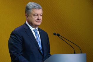 ДБР розпочало розслідування за фактом можливої держзради Порошенка