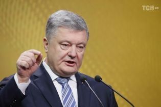 Томос, предстоящие выборы и низкий рейтинг: о чем говорил Порошенко на пресс-конференции