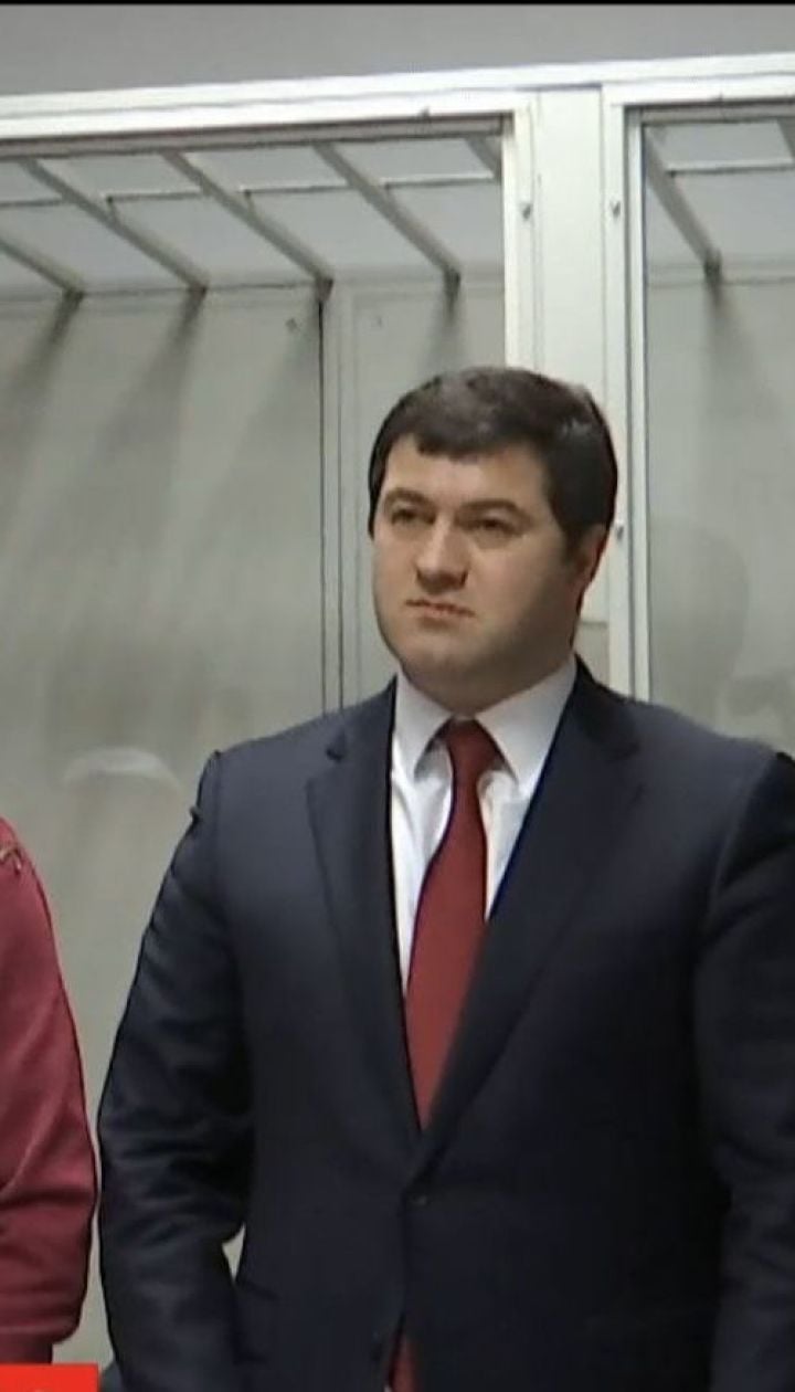 Відновленням Насірова на посаді голови ДФС суспільство вчергове пошили в дурні
