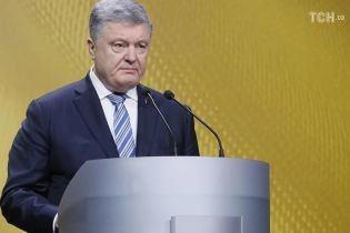 Порошенко назвал условия, при которых военное положение может быть продлено