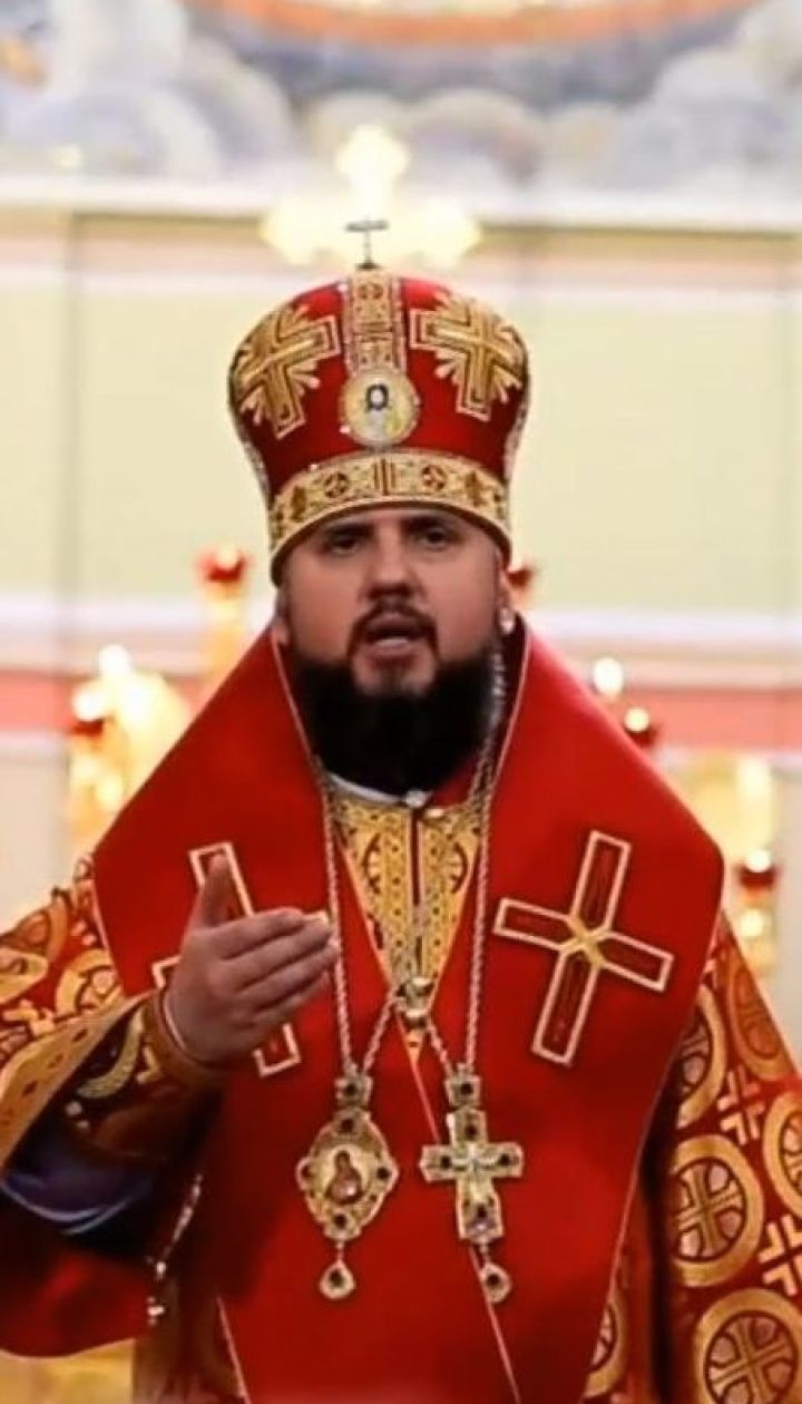 Что известно о митрополите Епифании